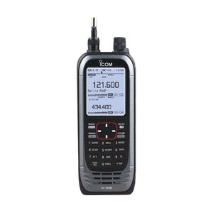 ICOM艾可慕 IC-R30手持接收对讲机 多频段数字模拟带GPS蓝牙手台