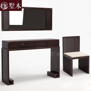 新中式梳妆台实木化妆桌椅组合现代简约禅意别墅卧室梳妆套装家具