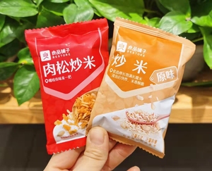 良品铺子炒米原味肉松炒米8包 约250g 门店同款小包零食食品