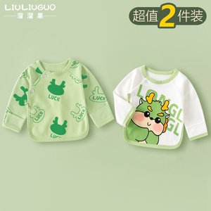 全纯棉时代2件装 初生婴儿衣服春秋夏季宝宝半背衣纯棉龙年和尚服
