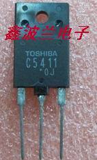 2SC541/C5411三级管显示器常用行管 电源开关管 测试好 12A1600V