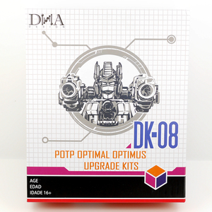 DNA DK-08天元之力领袖战争猩猩队长四变将军L级领袖级配件包