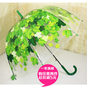 创意日本公主伞淑女可爱清新透明伞 绿树叶梦幻拱形伞长柄伞雨伞
