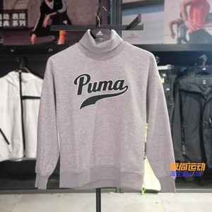 PUMA彪马卫衣女正品SPLIT联名款时尚百搭高领防风套头衫534387-04