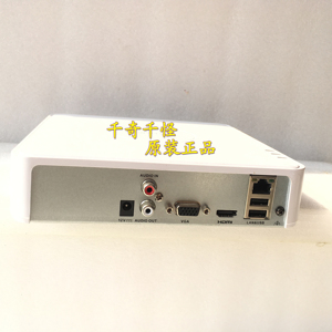 海康威视 DS-7104N-F1 硬盘录像机 4路高清监控NVR萤石云上海现货
