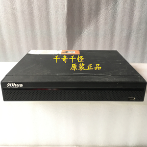大华 DH-HCVR5116HS-V4 硬盘录像机 16路同轴模拟网络三混合 现货