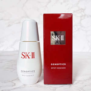 SK-II/SK2小银瓶光蕴精华液修护淡斑美白提亮肤色面部精华露50ml