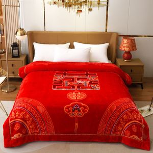 婚庆毛毯双层加厚云毯新婚大红色盖毯结婚房床上用品冬季保暖毯子