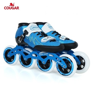 美洲狮SR3儿童专业速滑鞋 男女可调直排轮竞速鞋碳纤可热塑旱冰鞋