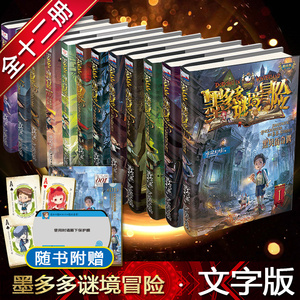 文字书 文字书品牌 价格 阿里巴巴 文字书 文字书品牌 价格 阿里巴巴