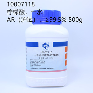 天津永大 国药 柠檬酸 一水 99.5%分析纯AR500g沪试化学试剂