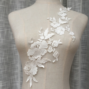 优质进口棉线刺绣蕾丝对花朵 婚纱头纱高定贴花绣片 米白一朵价