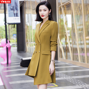 姜黄色中长款风衣外套女秋冬2022新款高级感韩版今年流行西装大衣