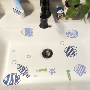 浴室卫生间防水瓷砖贴纸洗手盆洗脸盆浴缸装饰贴画双面玻璃贴创意