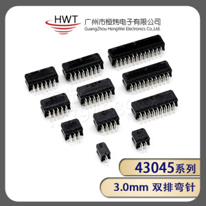 HWT MOLEX 3.0间距/小5557 43045-2-24p双排弯针座接插件连接器