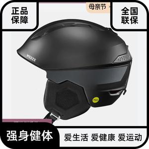 代购迪卡侬滑雪头盔Mips雪盔成人专业抗冲击保暖透气EN1077装备OV