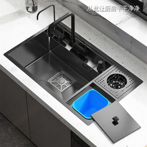 划普纳米不锈钢水槽隐藏式厨房洗菜盆带洗杯器家用洗碗池带垃圾桶
