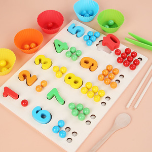 蒙氏数字数量对应颜色配对夹珠板手眼动作协调儿童益智早教玩具