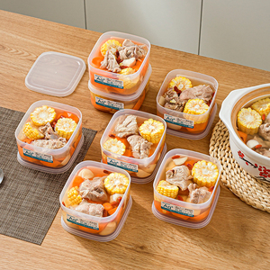 日本进口冻汤分装保鲜盒冰箱高汤冷冻收纳盒抗菌食品级专用储存盒