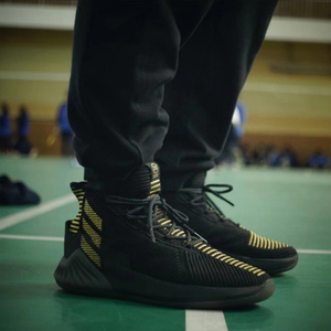 adidas阿迪达斯男鞋D Rose 9 罗斯9代减震耐磨运动篮球鞋BB7657