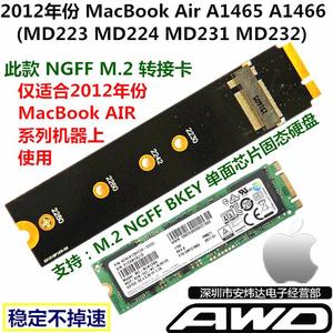 NGFF M.2 转A1466A1465 2012年MacbookAir SSD固态硬盘 转接卡/板