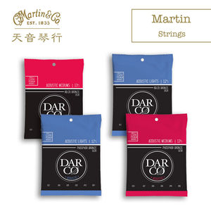 行货 Martin strings 马丁新款琴弦 darco D220 D230 D520 D530