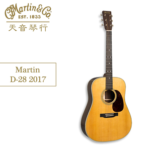 Martin 马丁民谣吉他 D28 HD28 OM 28 000 28 GPC28E美产28标准系