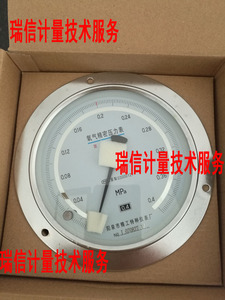 氧气压力表 精密表 高压氧舱YB-150A压表 配件计量检定包过