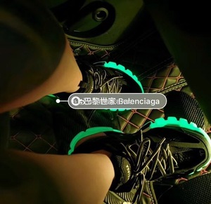 Balenciaga LED Track Trainers For Sale The Sole Line