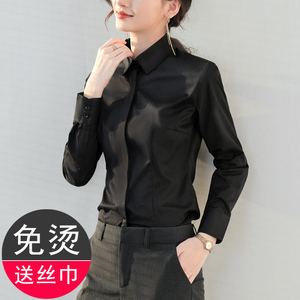 黑色衬衫女长袖高级感春秋韩版修身工作服正装时尚洋气ol职业衬衣