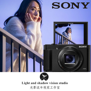Sony/索尼 DSC-HX99 高清长焦广角数码相机翻转屏自拍4K视频WIFI