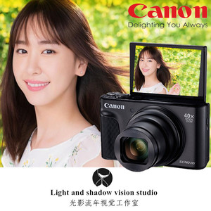 Canon/佳能PowerShot SX740 HS高清4K数码相机长焦自拍旅行SX720