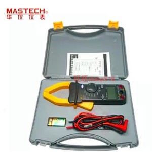 MasTech华仪MS2001C交流数字钳形表1000A三位半钳型万用表包邮