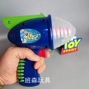 玩具总动员巴斯光年发光玩具枪振动发声儿童玩具正版正品激光枪