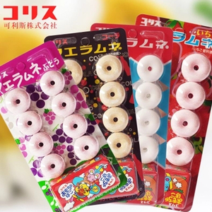 日本零食 可利斯口笛口哨糖果可乐葡萄味草莓味儿童记忆小孩零食