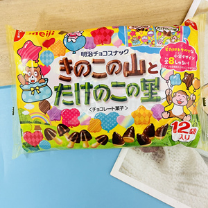 日本明治Meiji双拼可爱蘑菇山竹笋巧克力味/草莓味饼干袋装12袋入