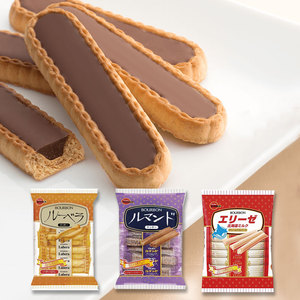 日本进口零食波路梦蛋糕卷bourbon布尔本巧克力饼干夹心威化棒