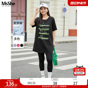 MsShe大码女装2024新款夏装胖mm显瘦美式个性字母印花长款短袖T恤