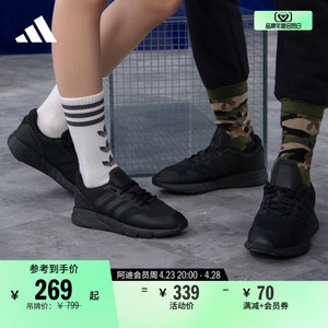 ZX 1K BOOST休闲跑步运动鞋男女adidas阿迪达斯官方轻运动FX6515