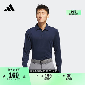 高尔夫运动翻领长袖POLO衫男装新款adidas阿迪达斯官方IT7211