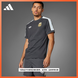 阿根廷队休闲足球文化运动短袖T恤复古球衣男装夏adidas阿迪达斯