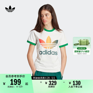 运动上衣短袖T恤女装夏季新款adidas阿迪达斯官方三叶草IS0310