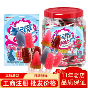 韩国进口零食乐天棒棒糖洛丽波桶装儿童糖果冰淇淋60支660g一桶