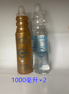 纯生态水果香水黄金烫1000毫升×2黄金烫发水快速烫冷烫烫发水