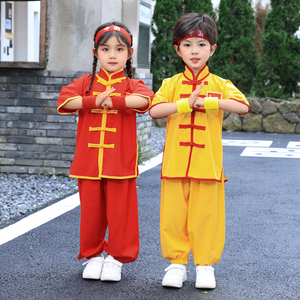 六一儿童演出服武术服装舞龙训练小孩竞赛练功中国风舞蹈太极表演
