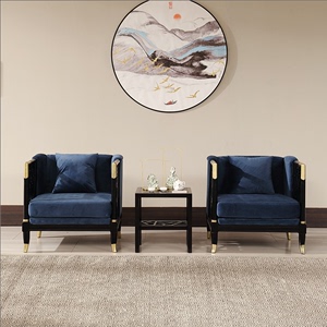 新中式单人沙发椅组合现代简约小户型家具会客厅售楼处样板间家具