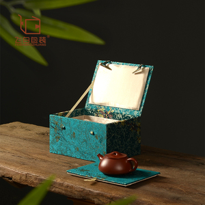 中式收藏品梅花锦艺布包装盒紫砂壶茶杯工艺品盒礼品盒正方形锦盒