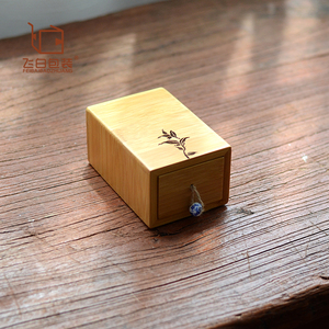 [抽屉方角竹麻衬盒]印章盒石头盒桌面礼品收纳盒包装定制超小竹盒