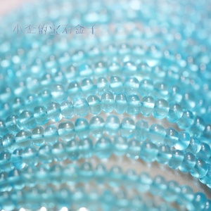 磷灰石 进口好品质 天然湖水蓝 光面算盘珠DIY饰品半成品整条