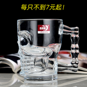 加厚创意啤酒杯玻璃杯扎啤杯500ml玻璃水杯个性骷髅玻璃杯大容量